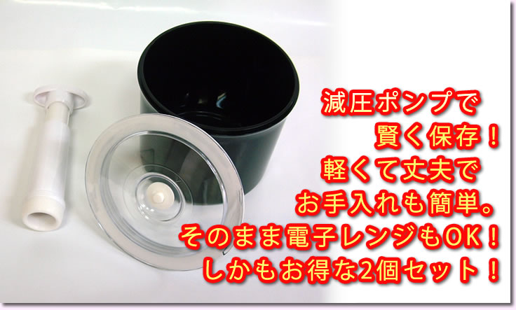 小さな声やテレビの音が聞き取りにくい方に。小型・軽量の耳穴集音器